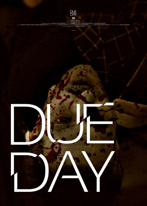 DUE DAY movie poster player