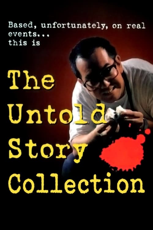 The Untold Story Collection Poster