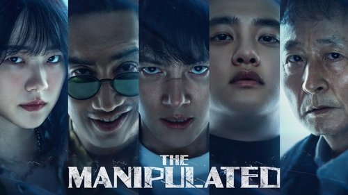 The Manipulated