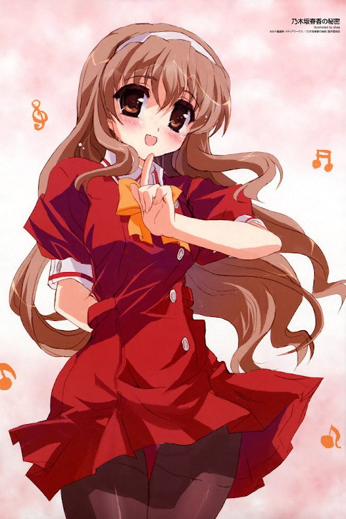 乃木坂春香の秘密