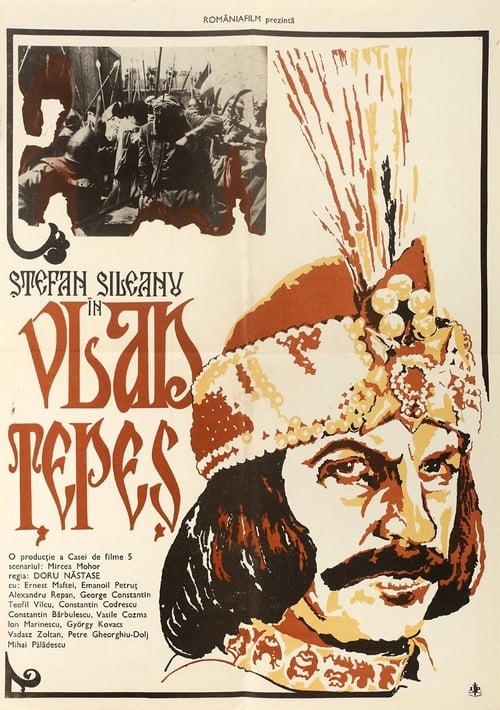 Vlad Tepes 1979