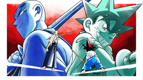 YAIBA: Samurai Legend