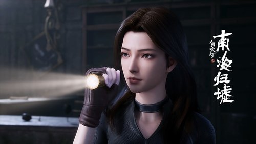 Image de l'épisode 15