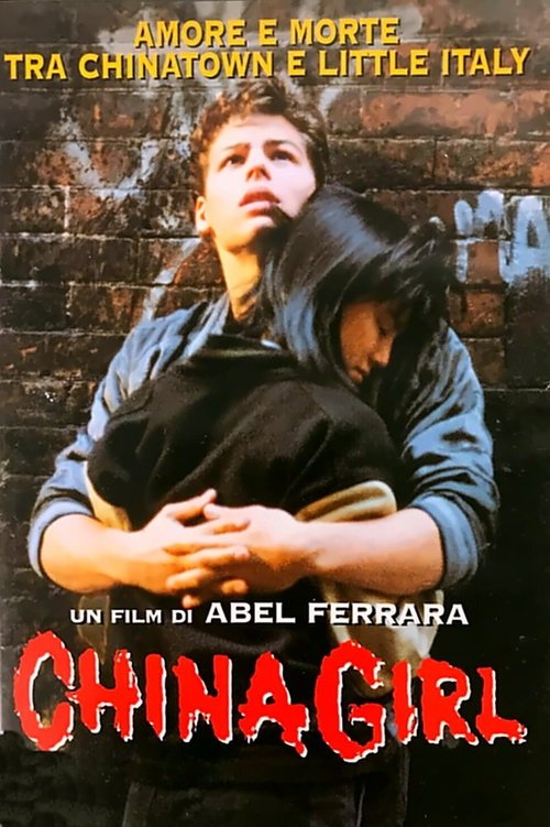 China Girl