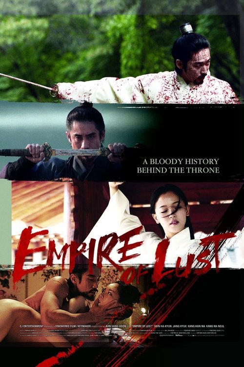 Empire of Lust poster