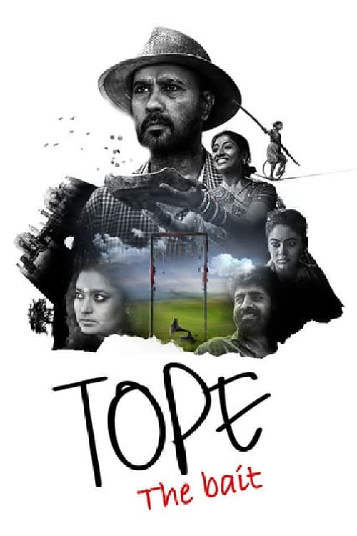 Tope 2016