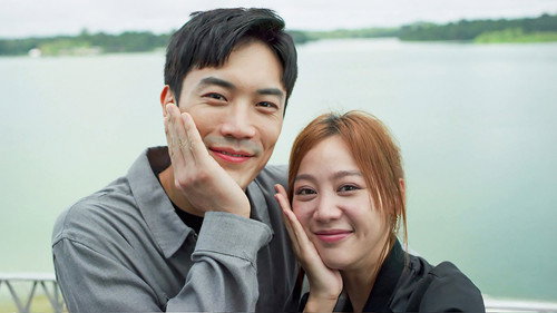 Oppa Saranghae!