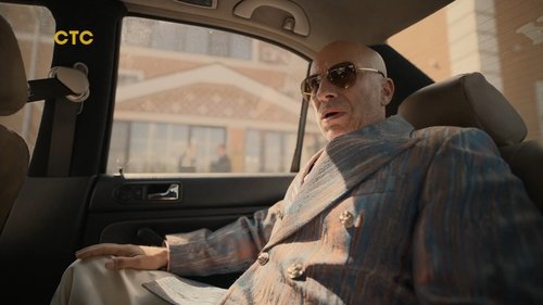 Image de l'épisode 1