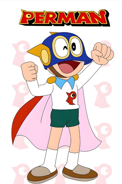 SUPERKID poster
