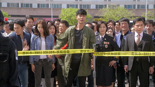 You're All Surrounded still