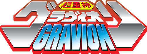 Gravion
