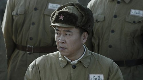 Episode 16 Still