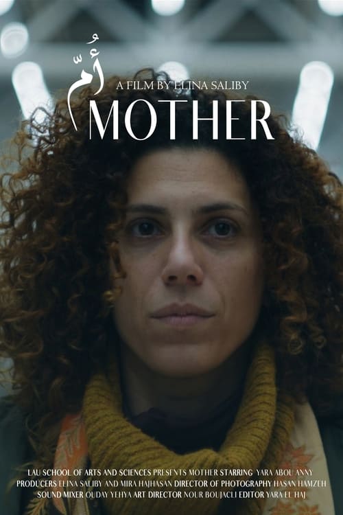 Poster Mother 