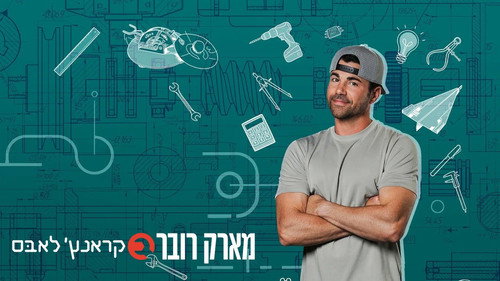 Mark Rober's CrunchLabs