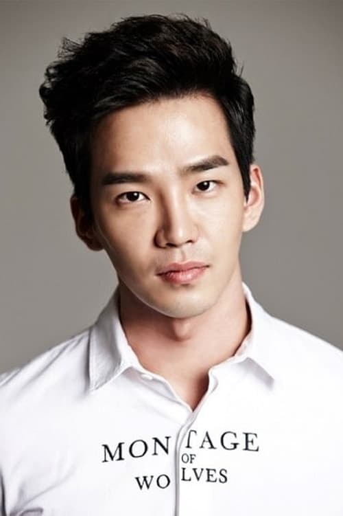 Kép: Go Yoon színész profilképe