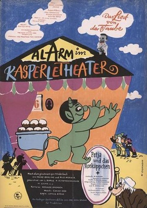 Alarm at the Puppet Theater movie poster player