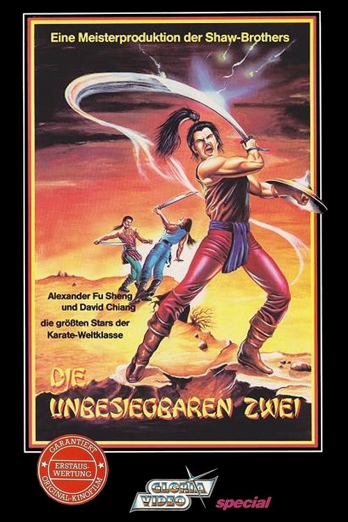 Die unbesiegbaren Zwei 1977