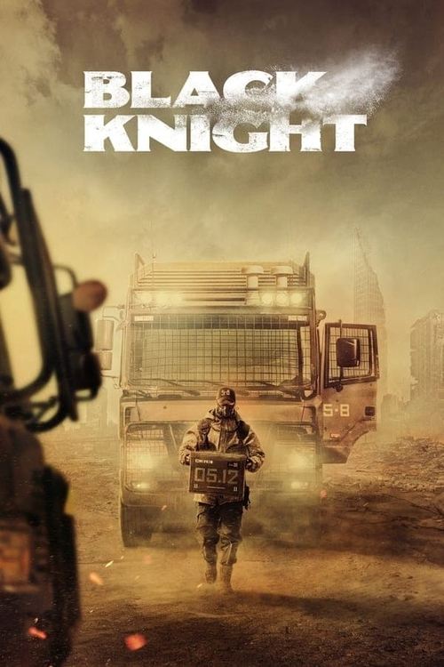 Poster de la saison 1