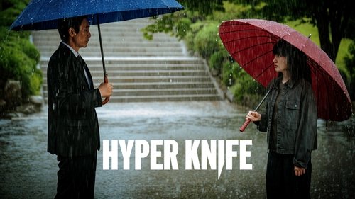 Hyper Knife