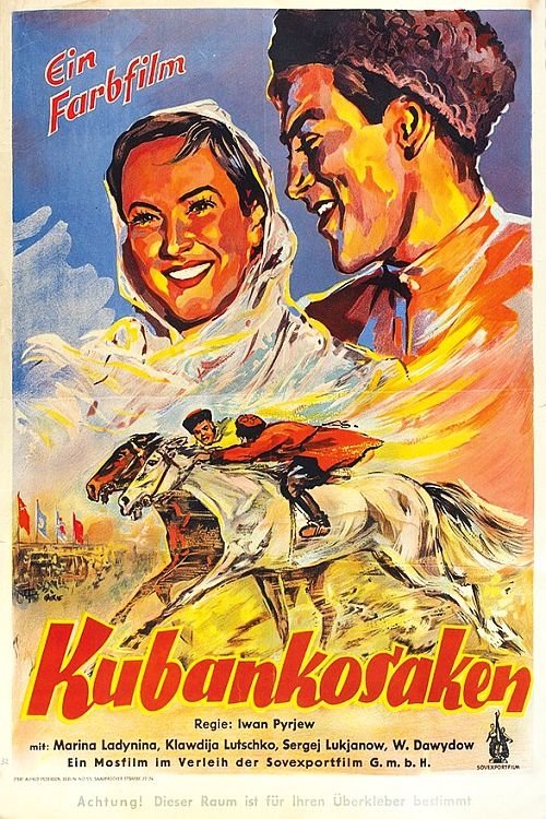 Kuban-Kosaken movie poster player