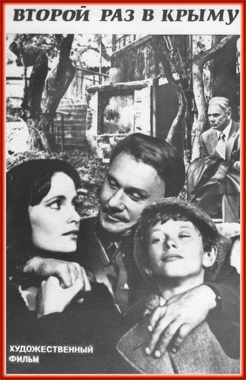 For the Second Time in Crimea poster