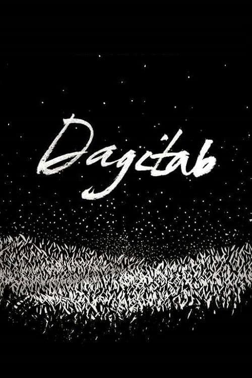 Dagitab (2014)