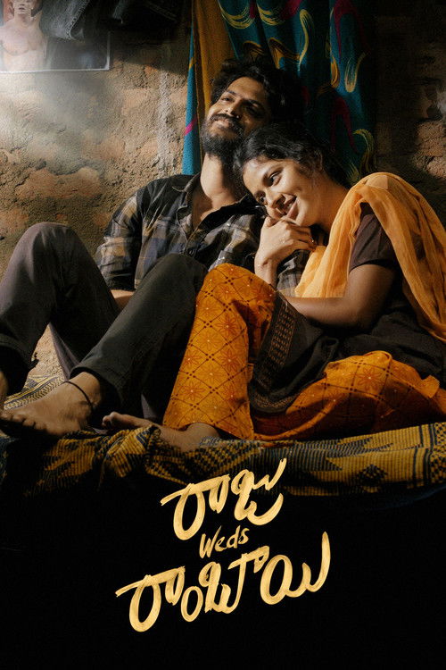 Raju Weds Rambai poster