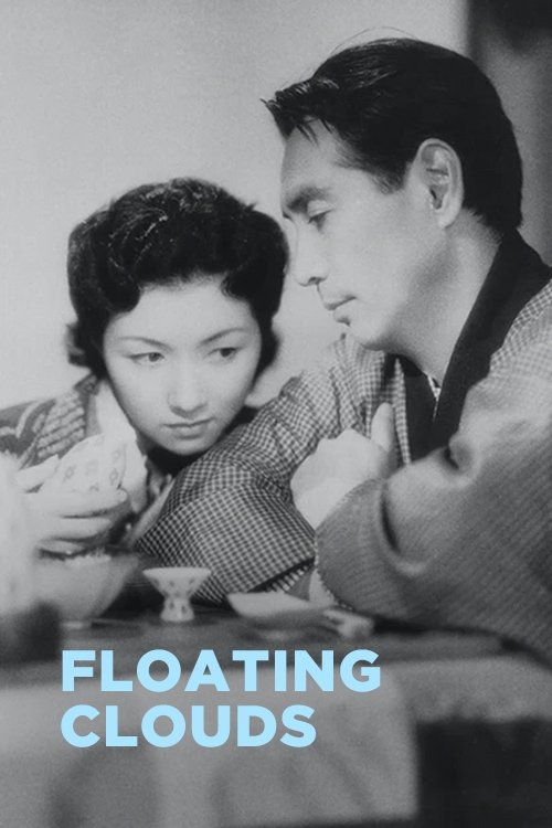 Poster 9