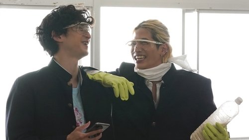 Image de l'épisode 3