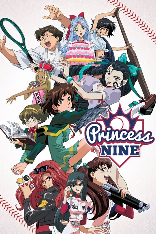 Poster Princess Nine