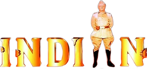 இந்தியன்