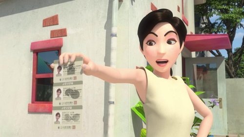 Image de l'épisode 24