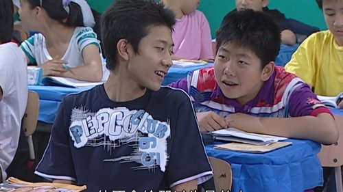 Image de l'épisode 33