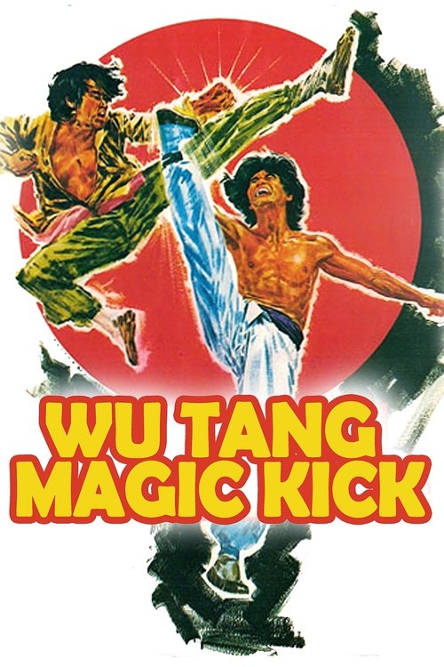 Poster 4
