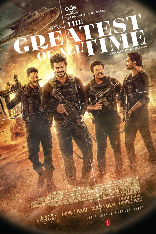 The Greatest of All Time poster