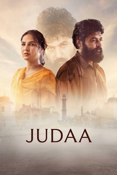 Judaa