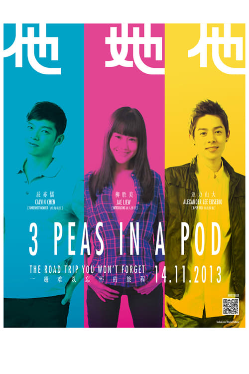 3 Peas in a Pod 2013