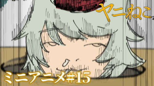 Episode 15