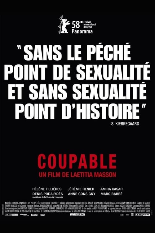 Coupable 2008