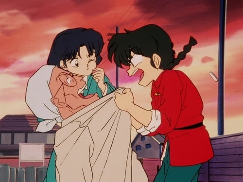 Poster della serie Ranma ½