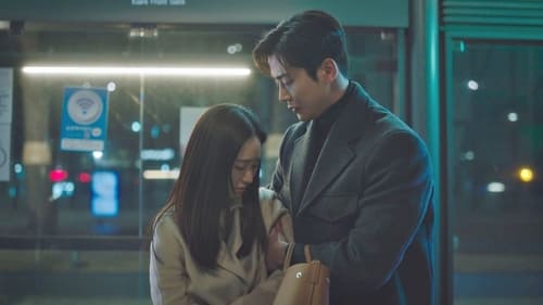 선배, 그 립스틱 바르지 마요, S01E15 - (2021)