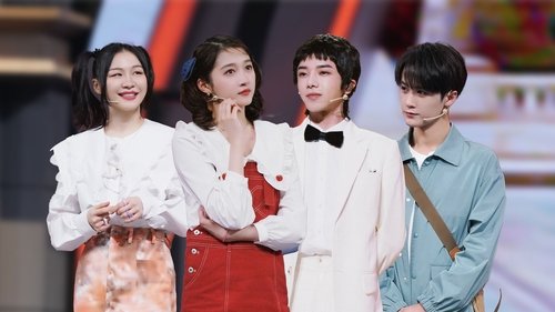 Image de l'épisode 8