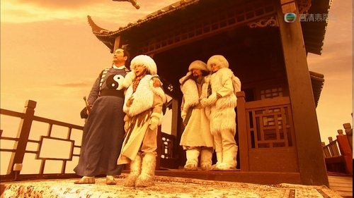 Image de l'épisode 5