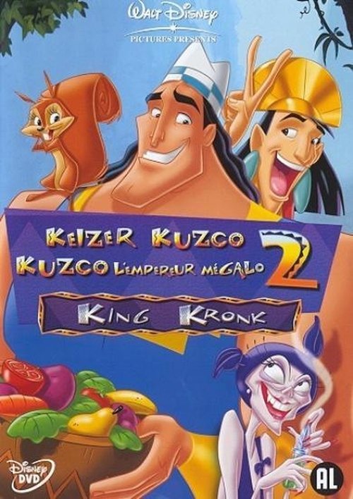 Kronk's New Groove (2005) poster