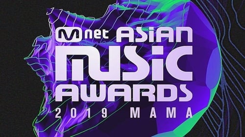 2019 Mnet Asian Music Award
