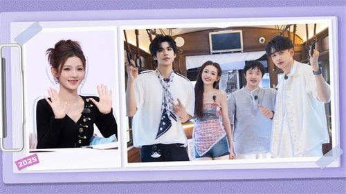 Image de l'épisode 24