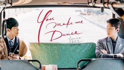 You Make Me Dance backdrop 3