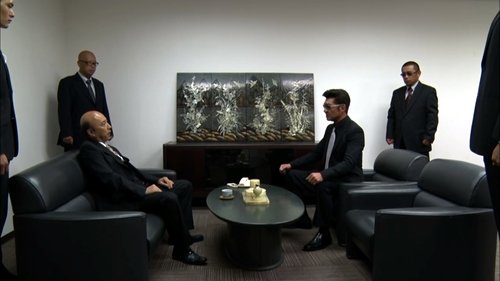 Image de l'épisode 1