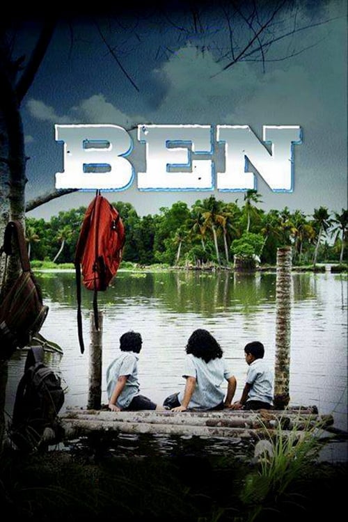Ben Movie Poster Image