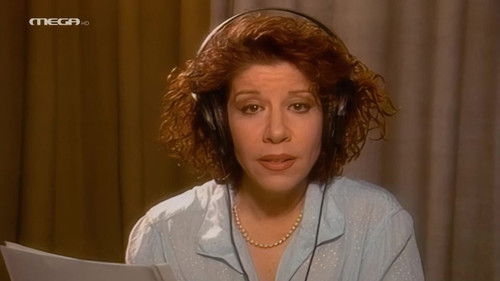 Image de l'épisode 5